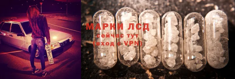 Как найти наркотики Серпухов Cocaine  Каннабис  kraken рабочий сайт  ГАШИШ  Меф  Амфетамин 